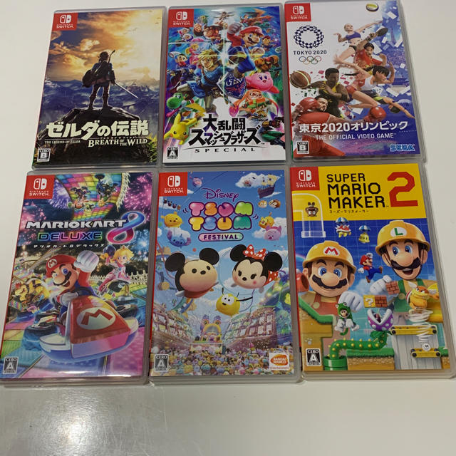 Switchソフトまとめ売り | www.magiedinterni.com