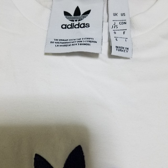 adidas(アディダス)のアディダス　ロングTシャツ メンズのトップス(Tシャツ/カットソー(七分/長袖))の商品写真