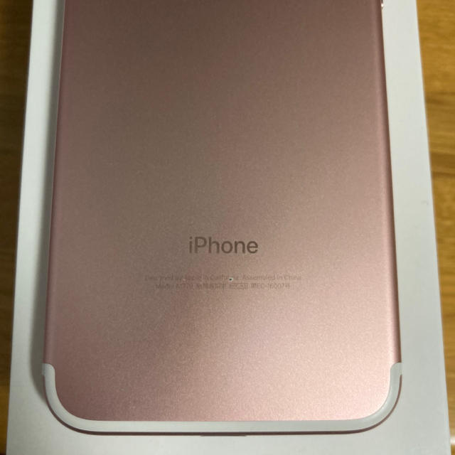 iPhone 7 Rose Gold 128 GB SIMロック解除済(au) 3