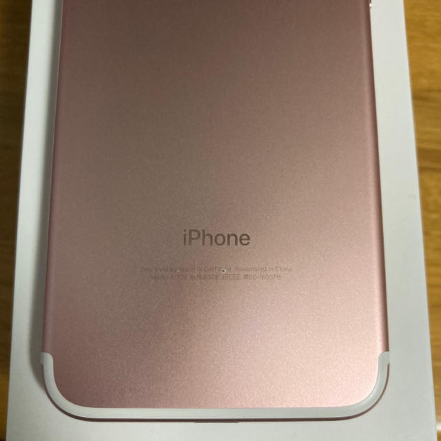 iPhone 7 Rose Gold 128 GB SIMロック解除済（au）