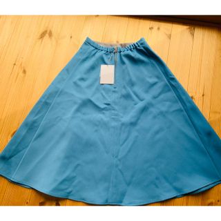 ameri vintage MERRILY COLOR SKIRT