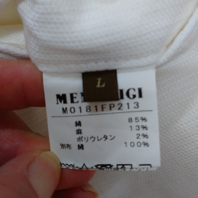 MEN'S BIGI(メンズビギ)のU,様 専用  メンズのパンツ(その他)の商品写真