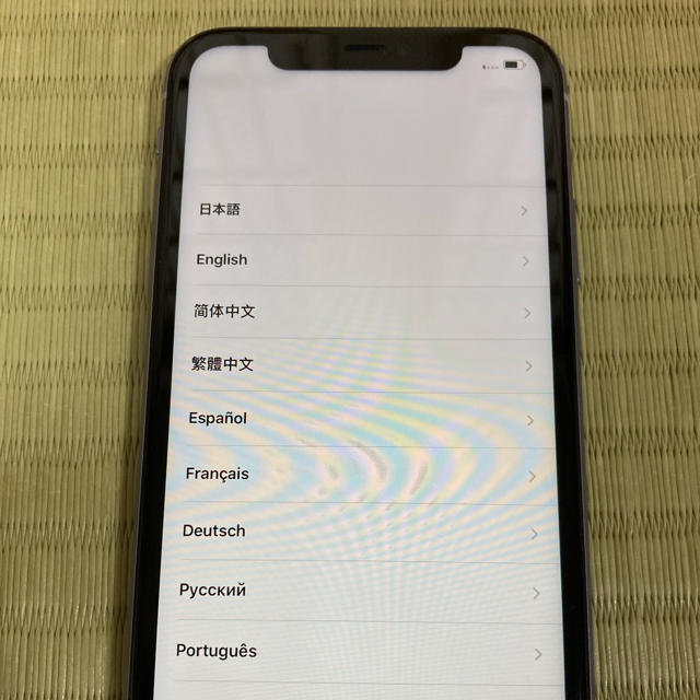 【期間限定】iphone11 128GB simフリー パープル