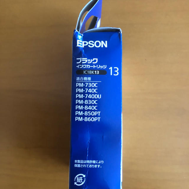 EPSON(エプソン)のEPSON IC1BK13 スマホ/家電/カメラのPC/タブレット(PC周辺機器)の商品写真