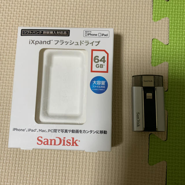 SanDisk(サンディスク)のサンディスク　フラッシュドライブ　64GB スマホ/家電/カメラのPC/タブレット(PC周辺機器)の商品写真