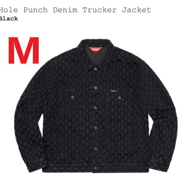 Supreme Hole Punch Denim Trucker Jacket