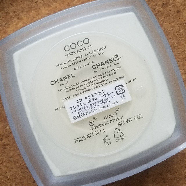 CHANEL(シャネル)の《shan様　専用》CHANEL　ボディパウダー コスメ/美容のボディケア(その他)の商品写真