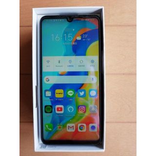 【はる様専用】HUAWEI P30 Lite ブラック SIMフリー 楽天可(スマートフォン本体)