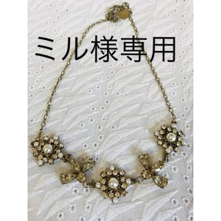 ミル様専用(ネックレス)