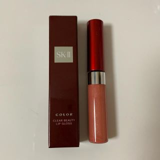 エスケーツー(SK-II)のSKIIリップグロス(リップグロス)