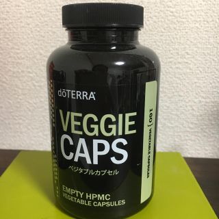 【早い者勝ち♪】【お値下げしました】ドテラ doTERRA  ベジタブルカプセル(その他)