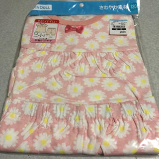 ニシマツヤ(西松屋)の新品未使用 120 半袖パジャマ ピンク花柄(パジャマ)