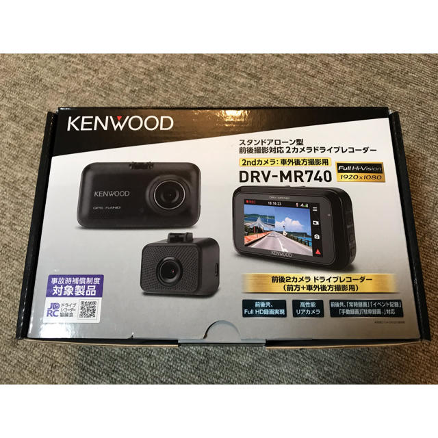 KENWOOD DRV-MR740ドライブレコーダー