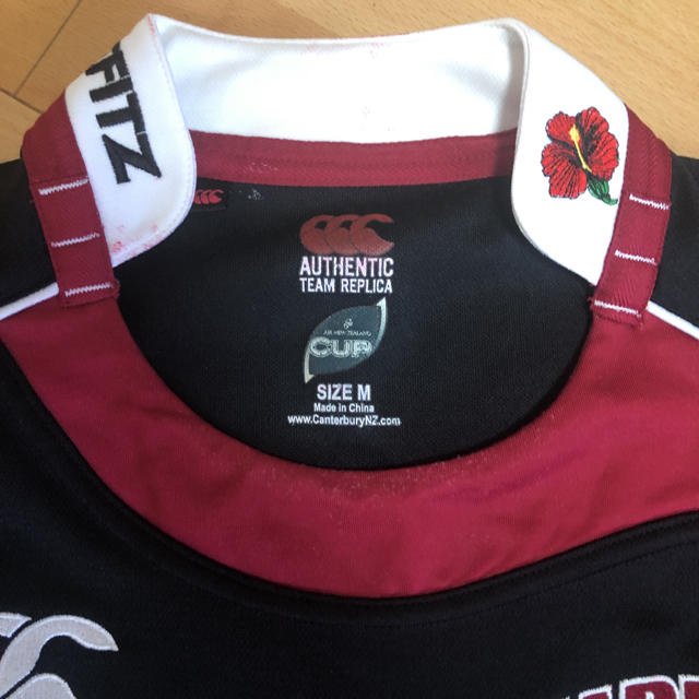 CANTERBURY - NZノースハーバー州代表 ファーストジャージ Mの通販 by