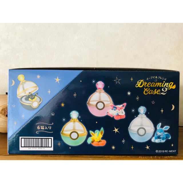 イーブイ&フレンズ Dreaming Case2 1