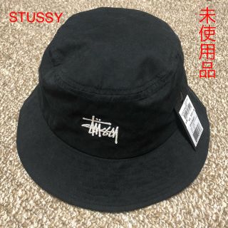 ステューシー(STUSSY)のSTUSSY ステューシー バケットハット(ハット)