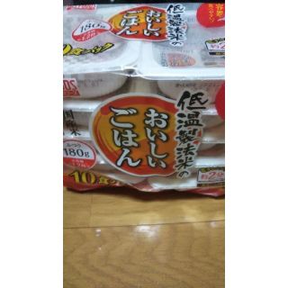 おいしいごはん180g40食(レトルト食品)