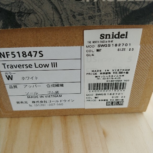 SNIDEL(スナイデル)のsnidelホワイトスニーカー　NORTH  FACEコラボ レディースの靴/シューズ(スニーカー)の商品写真