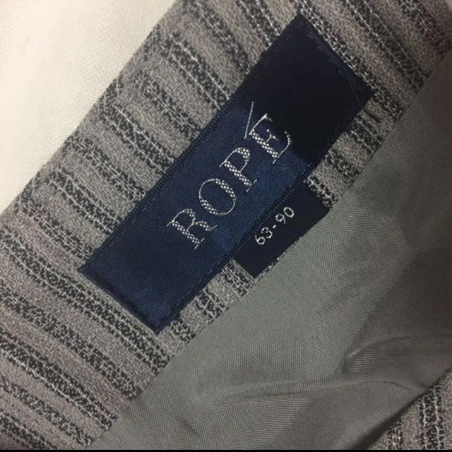 ROPE’(ロペ)の【美品】ROPE アシンメトリー ストライプ巻きスカート 通勤 オフィス デート レディースのスカート(ひざ丈スカート)の商品写真
