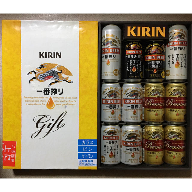 キリン(キリン)のキリン 一番搾り詰め合わせセット(3種12本)  食品/飲料/酒の酒(ビール)の商品写真