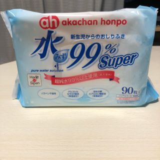 アカチャンホンポ(アカチャンホンポ)の水99% 新生児からのおしりふき　(ベビーおしりふき)