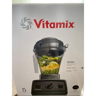 バイタミックス(Vitamix)のVitamix E310 ブラック(ジューサー/ミキサー)