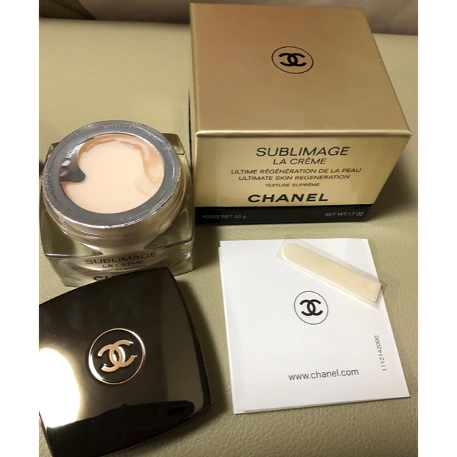 CHANEL(シャネル)の新品 CHANEL サブリマージュ ラ クレーム エモリエントクリーム50g コスメ/美容のスキンケア/基礎化粧品(美容液)の商品写真