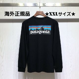 パタゴニア(patagonia)のせいてぃん様専用　patagonia　ロンT　ブラック　XXLサイズ(Tシャツ/カットソー(七分/長袖))