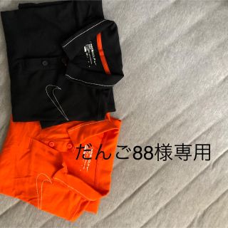 ナイキ(NIKE)のナイキ　ゴルフウェア(ウエア)