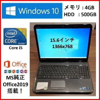 デル(DELL)のDELL INSPIRON N5010 ノートパソコン 15.6インチ(ノートPC)