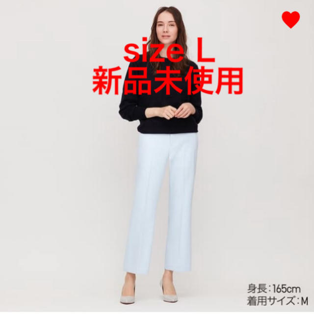 UNIQLO(ユニクロ)の新品未使用　EZYフレアアンクルパンツ　完売品 レディースのパンツ(カジュアルパンツ)の商品写真