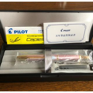 パイロット(PILOT)の【新品】キャップレスデシモ 2019年カスタム会限定 ピンク EF(ペン/マーカー)