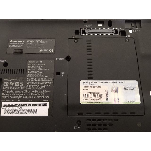 Lenovo(レノボ)のlenovo レノボ　ThinkPad X61 7675A56 スマホ/家電/カメラのPC/タブレット(ノートPC)の商品写真