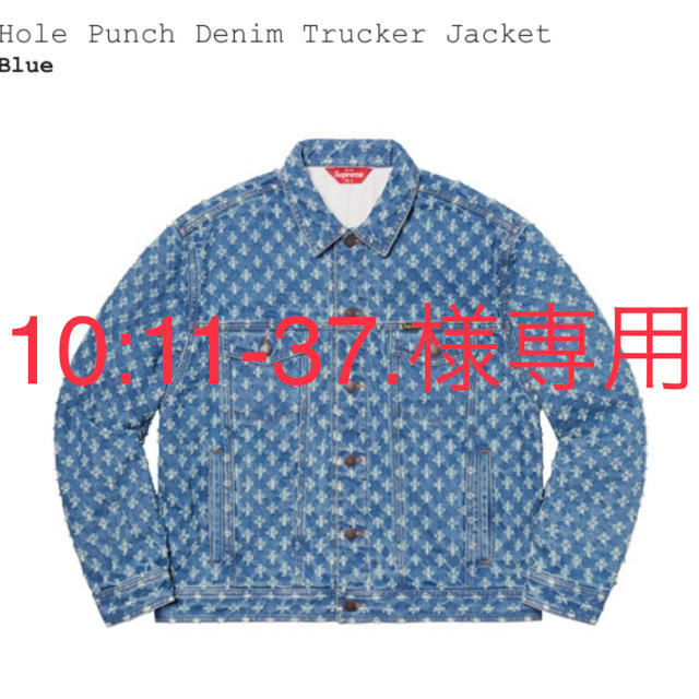 Gジャン/デニムジャケットHole Punch Denim Trucker Jacket