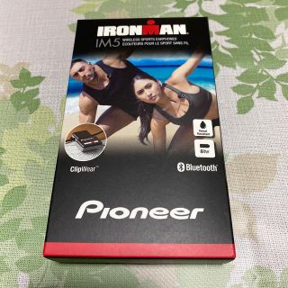 パイオニア(Pioneer)のPioneer IRONMAN IM5 未開封(ヘッドフォン/イヤフォン)