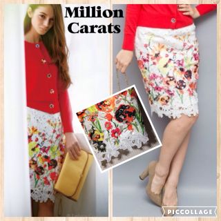 ミリオンカラッツ(Million Carats)のMillionCaratsレーススカート(ひざ丈スカート)