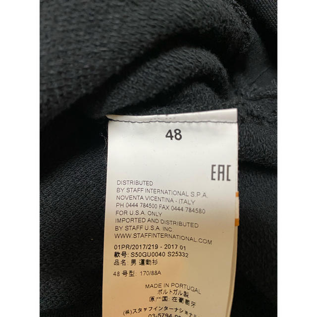 Maison Martin Margiela(マルタンマルジェラ)のマルジェラ　エルボーパッチスウェット　ブラック　48 メンズのトップス(スウェット)の商品写真