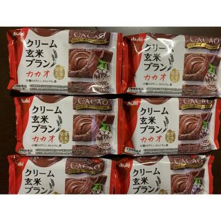 アサヒ(アサヒ)のクリーム　玄米ブラン　カカオ　6個(ダイエット食品)