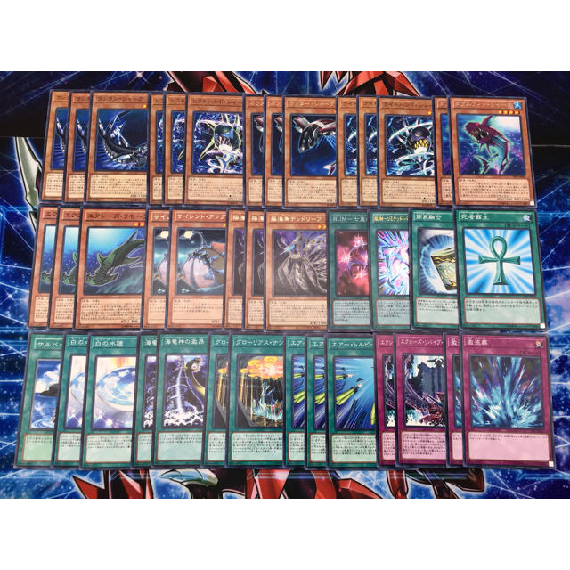 遊戯王 最新構築 シャークデッキ メイン Ex15 未使用七星スリーブ セットの通販 By かしこま S Shop ユウギオウならラクマ 遊戯王 最新構築 シャークデッキ メイン Ex15 未使用七星スリーブ セットの通販 By かしこま S Shop ユウギオウならラクマ