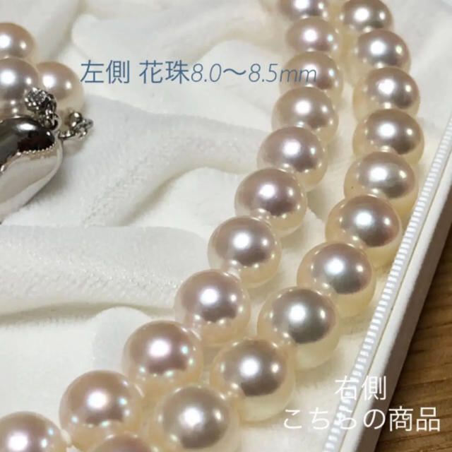 アコヤ真珠 8.4〜8.7mm パールネックレス 43cm 8.5 9.0 レディースのアクセサリー(ネックレス)の商品写真