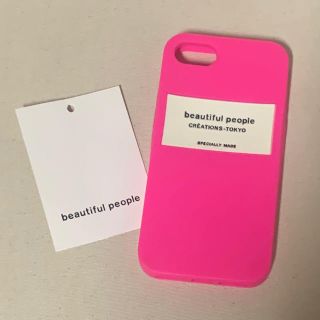 ビューティフルピープル(beautiful people)のbeautiful people iPhoneケース 8/7/6/6s対応 (iPhoneケース)