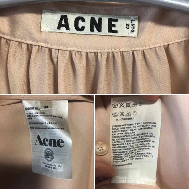 ACNE(アクネ)のセール《ACNE STUDIOS》サテンシャツ ピンク(34サイズ) レディースのトップス(シャツ/ブラウス(長袖/七分))の商品写真