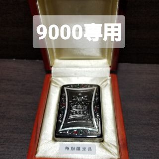 Zippo(タバコグッズ)