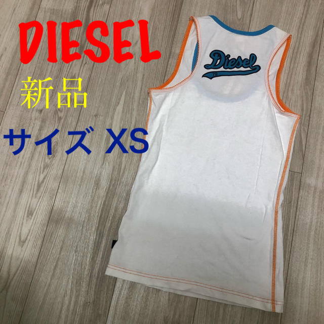 DIESEL(ディーゼル)の新品　ディーゼル　レディース  タンクトップ レディースのトップス(タンクトップ)の商品写真