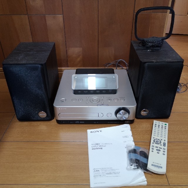 SONY  コンポ CMT-350HD HDDコンポ