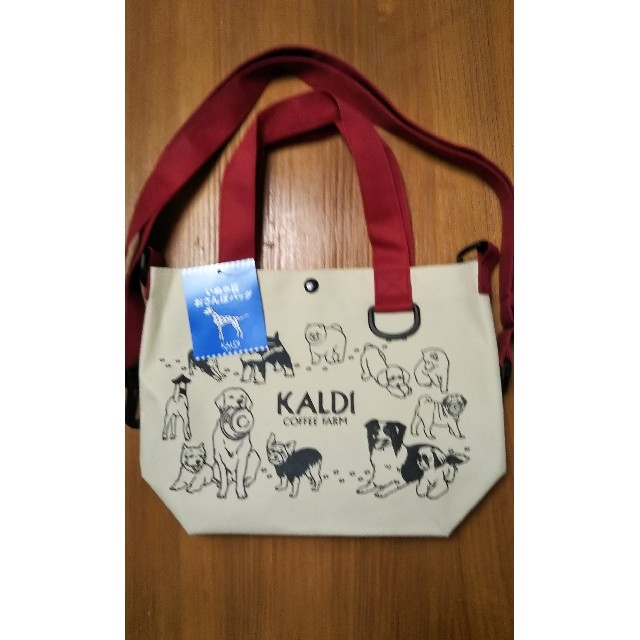 KALDI(カルディ)のカルディ　いぬの日おさんぽバッグ レディースのバッグ(トートバッグ)の商品写真