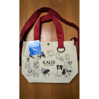 カルディ(KALDI)のカルディ　いぬの日おさんぽバッグ(トートバッグ)