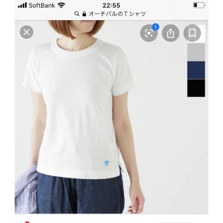 オーシバル(ORCIVAL)のオーチバル♡(Tシャツ(半袖/袖なし))