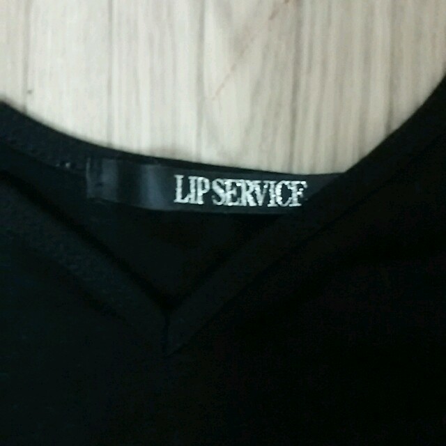 LIP SERVICE(リップサービス)のLIPSERVICE★ レディースのトップス(タンクトップ)の商品写真