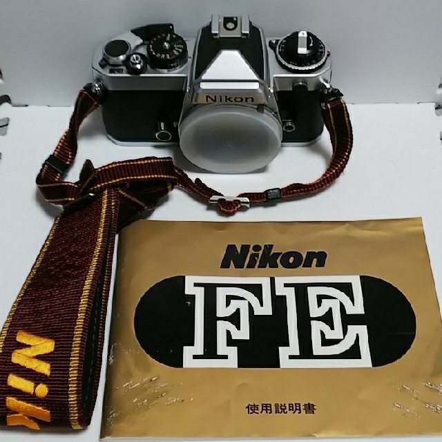 Nikon(ニコン)のひまわり様専用 Nikon  FE 一眼レフボディ    完動品 スマホ/家電/カメラのカメラ(フィルムカメラ)の商品写真